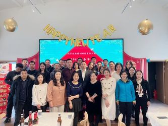 Китай Beijing Jiayetongchuang Technology Co., Ltd.
